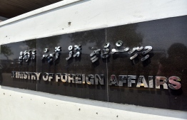 Ministry of Foreign Affairs. PHOTO: NISHAN ALI