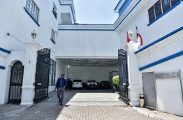Entrance to the High Court, in capital Male' City. FILE PHOTO/MIHAARU