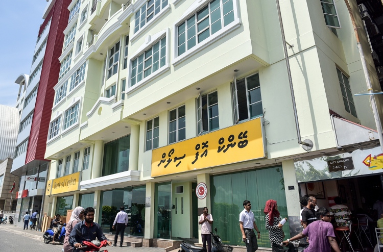 ދޫގަސް މޯގޭޖްކޮށް 2 މިލިއަން ޑޮލަރު އޮތީ ނަގާފައި