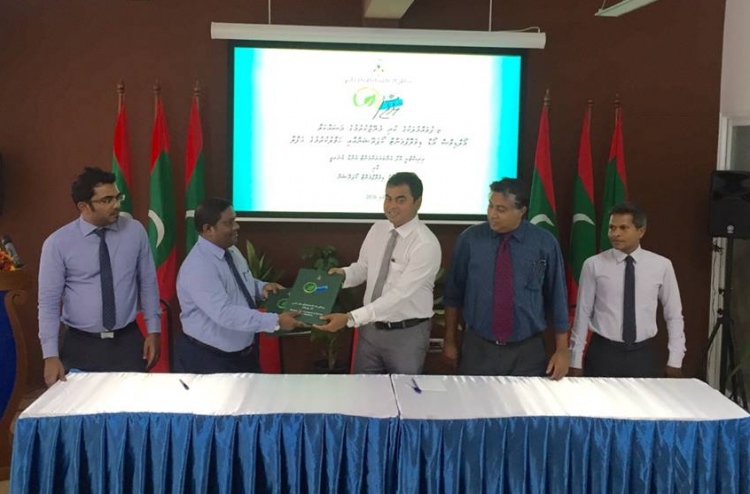 އެންމެ ދެކުނުގެ ކުނި މެނޭޖް ކުރުން އެމްއާރްޑީސީ އަށް