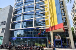 Customs Building: According to statistics released by Customs Maldives, Maldives saw an increase of 44 percent from June 2020 this year — Photo: Mihaaru