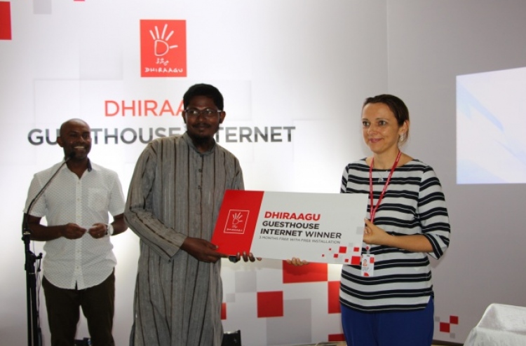 ދިރާގުން ގެސްޓް ހައުސްތަކަށް އިންޓަނެޓް ހިދުމަތް ދެނީ