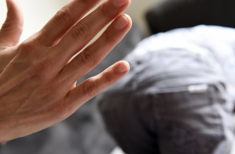 އަނިޔާކޮށްގެން ދަރިފުޅު ބަހެއް ނާހާނެ