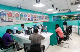 Maldives Inland Revenue Authority (MIRA) is the mandated body of collecting revenue to the state--