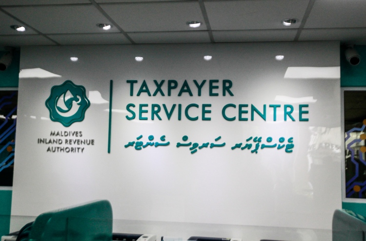 ޓެކްސްގެ ގޮތުގައި 2.8 މިލިއަން ދައްކަން ހުކުމްކޮށްފި