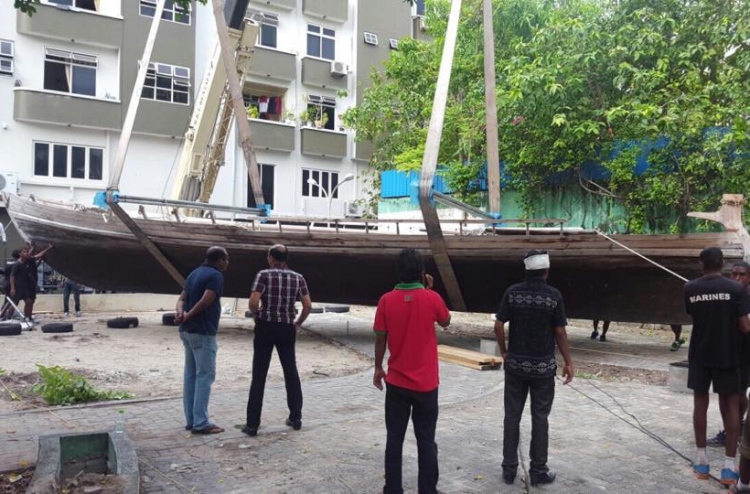 ކަޅުއޮށްފުންމި މާލޭ ސިޓީ ޕާކަށް ބަދަލުކޮށްފި