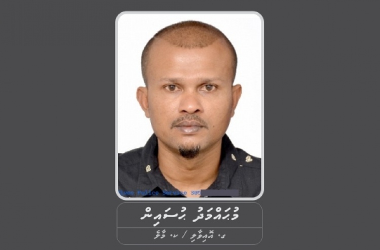 ފިލައިގެން އުޅޭ އޮއިއްޓޭއަށް ފަހުގެ އިންޒާރު ދީފި