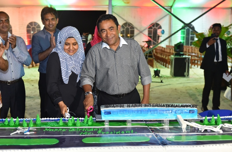 ރައީސަށް އާ "ފެށުމަކަށް" ފަސްޓްލޭޑީ ނުކުންނަވަނީ