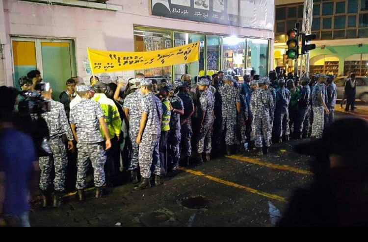 އެެމްޑީޕީގެ އަހަރީ ދުވަހުގެ ހިނގާލުން ނުބޭއްވޭނެ:ޕޮލިސް