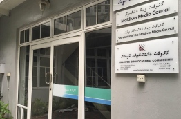 Maldives Media Council: they are conducting an assessment into how Gender Ministry had fined certain media over their coverage of an issue involving a minor -- Phot: Mihaaru