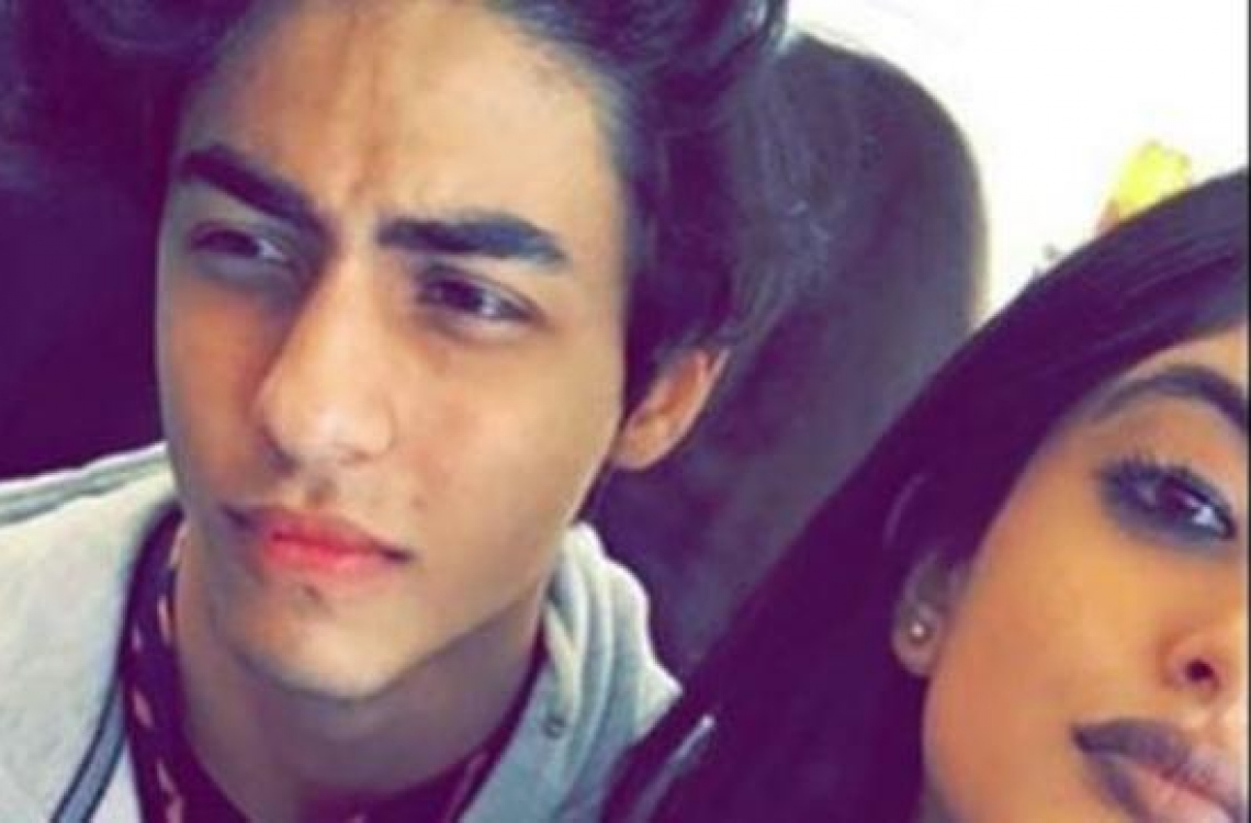 އާރްޔާން އާއި ނަވްޔާ ގްރެޖުއޭޓްވެއްޖެ