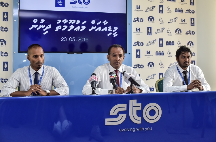 ތެޔޮ ރައްކާކުރާނެ ތަނެއް އުތުރާއި ދެކުނުގައި ހަދަނީ