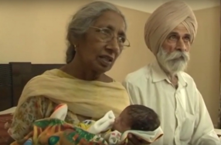 މުސްކުޅި ދެމަފިރިއަކަށް ދަރިއެއް ހޯދުން މައްސަލައަކަށް