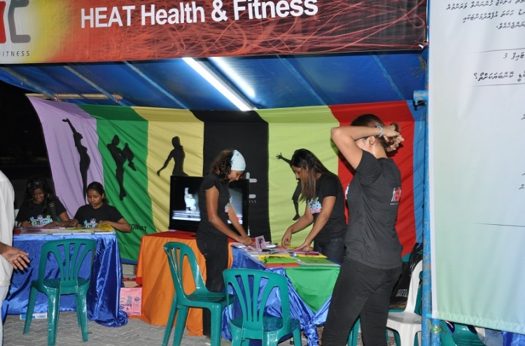 އުގެއިލްގެ ހަދިޔާ: ހެލިފެލިވެ އުޅުމާއި ކަސްރަތުކުރުން