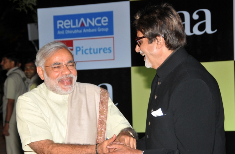 ސިޔާސީ އިވެންޓަކަށް ދާތީ އަމީތާބަށް ފާޑުކިޔަނީ