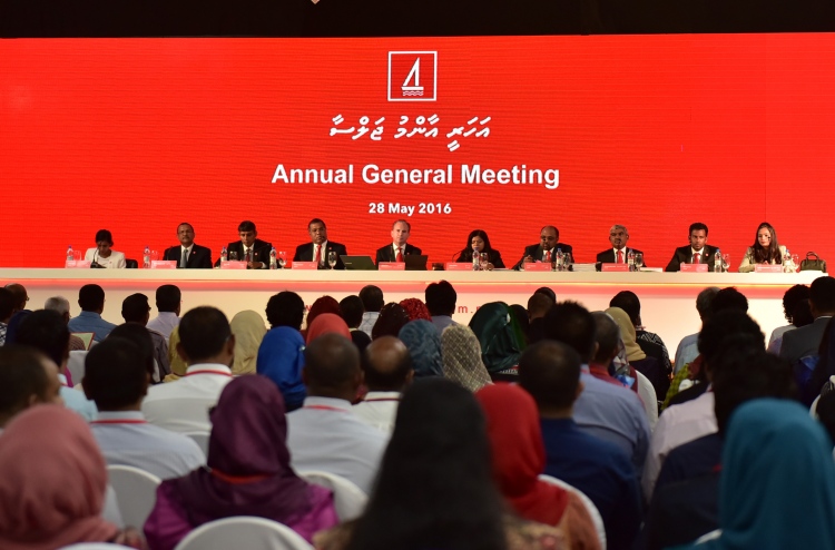 ބީއެމްއެލްގެ އޭޖީއެމް އަންނަ މަހު 23ގައި