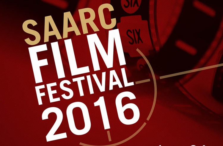 ސާކް ފެސްޓިވަލްގައި މި އަހަރު 19 ފިލްމް