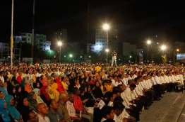 MDP supporters at a party rally. FILE PHOTO/MIHAARU