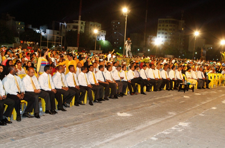 އަސާސީ ގަވާއިދަށް އެމްޑީޕީން އަމަލުކުރުމަށް އަންގައިފި