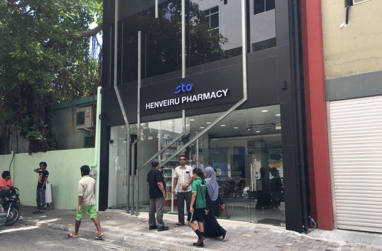 ބޭސް ލިބުމުގެ ދަތިކަން ހައްލު ކުރަން ހާއްސަ ކޮމިޓީއެއް