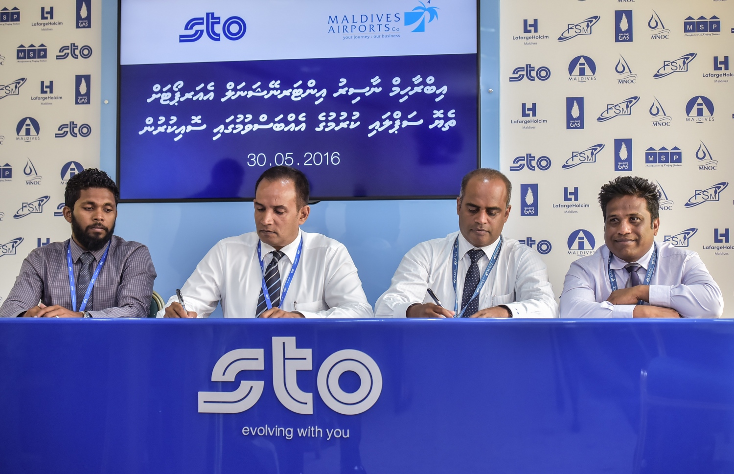 ތެޔޮ ފޯރުކޮށްދިނުމާ ގުޅޭ އެއްބަސްވުމުގައި އެސްޓީއޯ އާއި އެމްއޭސީއެލް އިން މިއަދު ސޮއިކުރަނީ. --މިހާރު ފޮޓޯ: ނިޝާން އަލީ