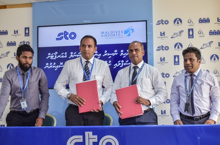 އެމްއޭސީއެލް/އެސްޓީއޯ ތެލުގެ އާ އެއްބަސްވުމަކަށް