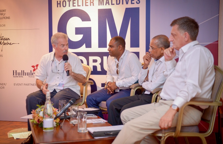 ޖީއެމް ފޯރަމްގައި 150 ބޭފުޅުން ބައިވެރިވާނެ