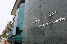 Maldives Monetary Authority (MMA) building. The central bank has temporarily halted the issuance of licenses for exchanging foreign currency. PHOTO: MIHAARU FILES.