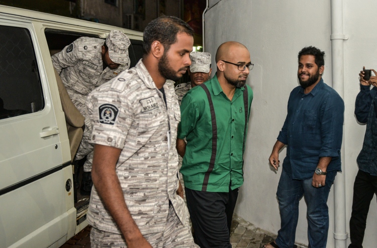 ޒިޔަތުގެ މައްޗަށް ޚިޔާނާތުގެ އިތުރު ދައުވާއެއް