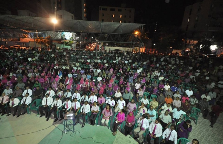 ރާއްޖޭގެ ސިޔާސީ ޕާޓީތަކުގެ ވިސްނުމާއި ފިކުރު