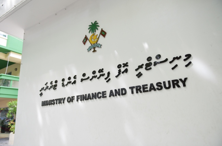 OFID to loan USD 50 million to Maldives - The Edition