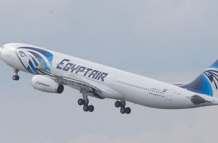 ބޮމުގެ އިންޒާރަކާ ގުޅިގެން މިސްރުގެ ބޯޓެއް ޖައްސައިފި