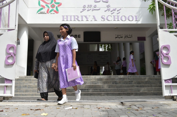 ކިޔެވުން ބާއްވަނީ ރިޕޯޓް ދޭން ދެ ހަފުތާ އޮތުމުން