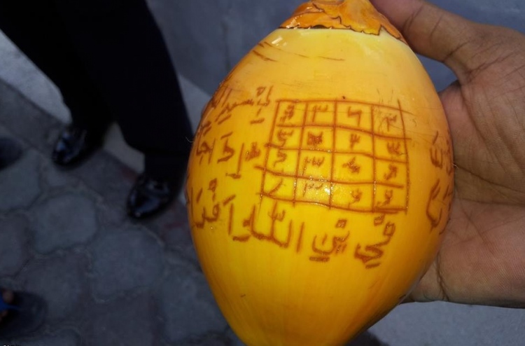 ސިހުރަކީ ހަގީގަތެއް، އަދި އެއީ ޙަރާމްކަމެއް