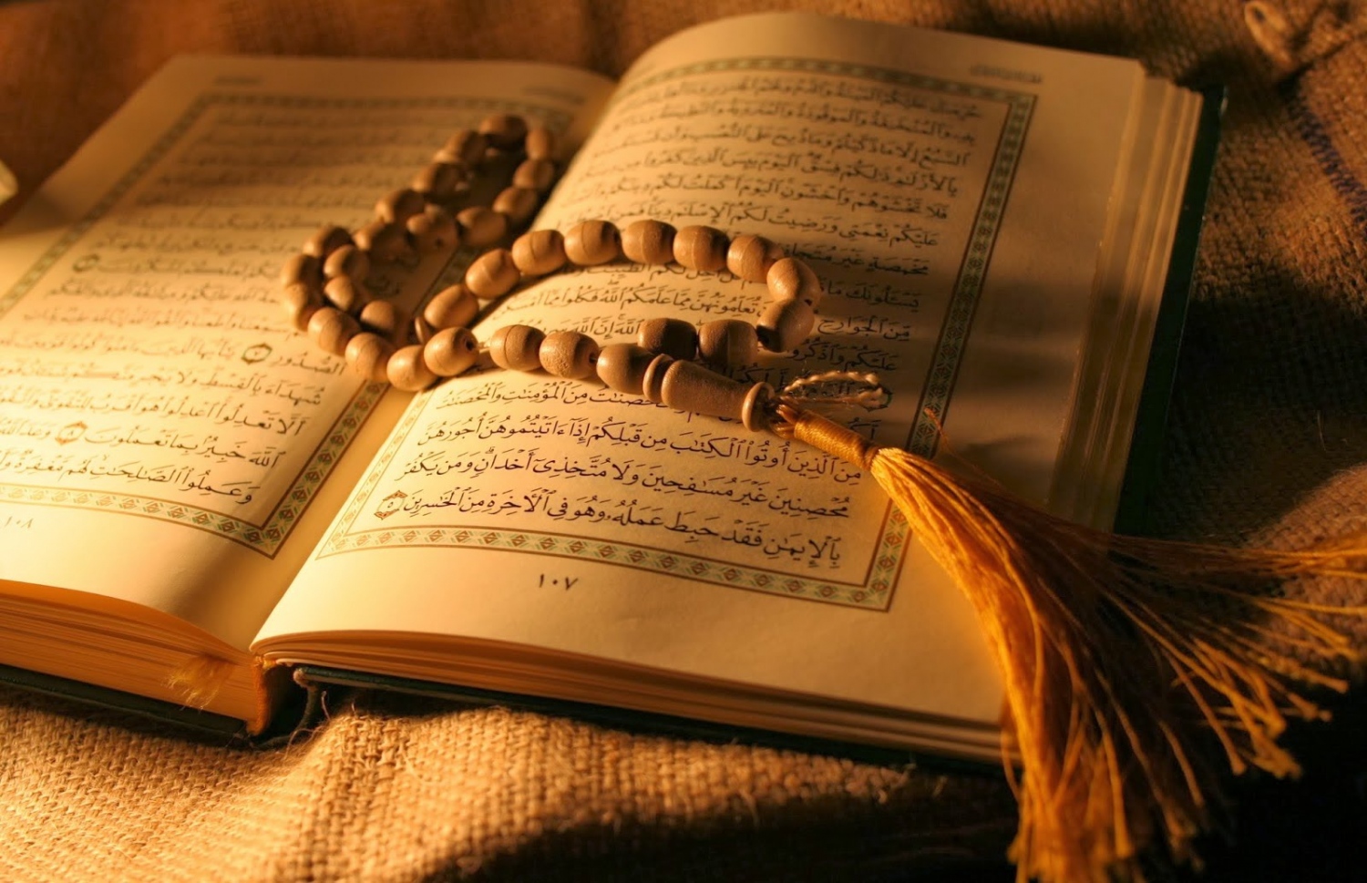 ކީރިތި ޤުރްއާން: ސިހުރުގެ ނުބައިކަމުން ސަލާމަތްވުމަށްޓަކައި ޤުރްއާން ކިޔެވުމަކީ މުހިންމު ކަމެއް.