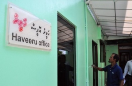The former headquarters of the now-defunct daily newspaper, Haveeru. PHOTO/MIHAARU
