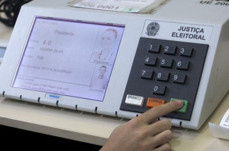 އީ ވޯޓިން ރާއްޖެއަކާ ނުގުޅޭ: އީޔޫ