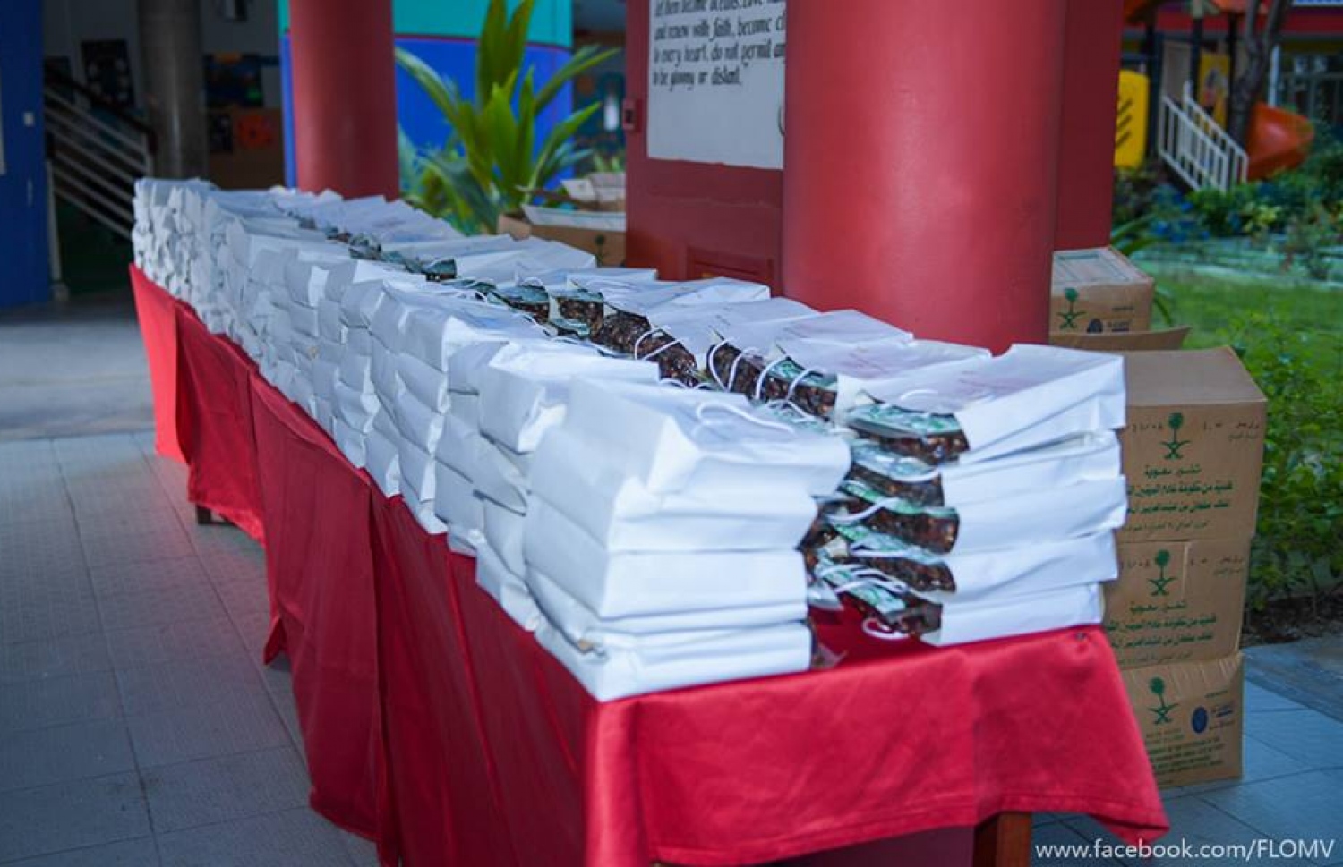 ސޮދަގާތް ފައުންޑޭޝަނުން ހުޅުމާލޭގައި ބޭއްވި ރޯދަ ވީއްލުމުގައި ބެހި ކަދުރު