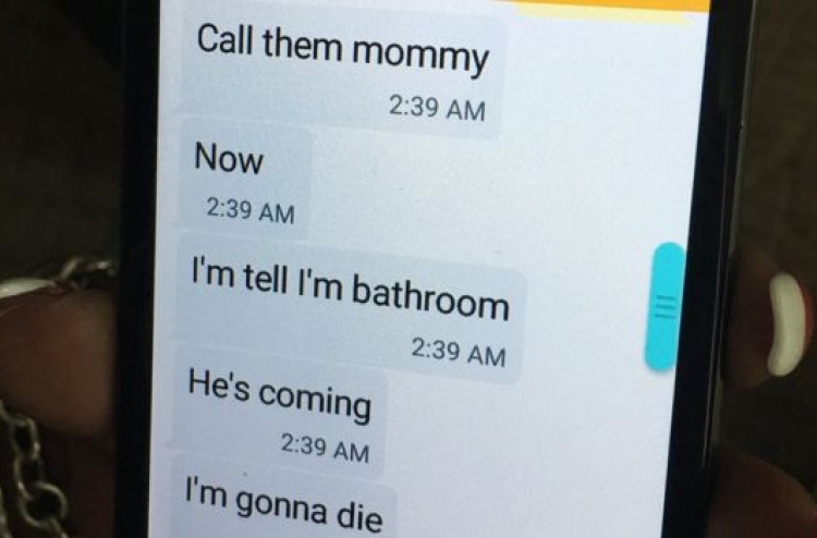 "މަންމާ އަހަރެން މަރުވަނީ": މަރުވި މީހެއްގެ މެސެޖް