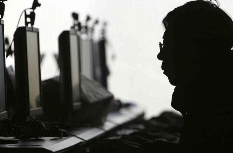 އިސްލާމީ ނަޒަރުން "ސުމޭކީ ދުޅަހެޔޮކަން"