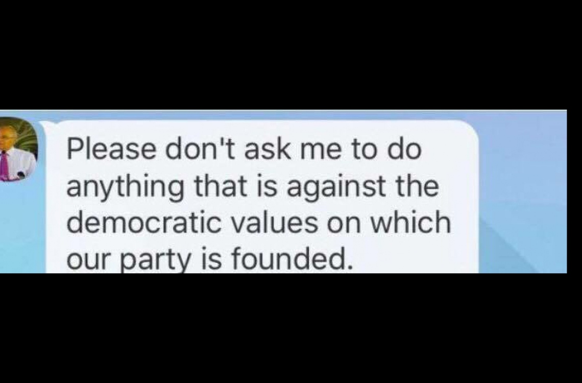 ޕީޕީއެމްގެ ކައުންސިލް މެމްބަރުންނަށް މައުމޫން ފޮނުއްވި އެސްއެމްއެސް.
