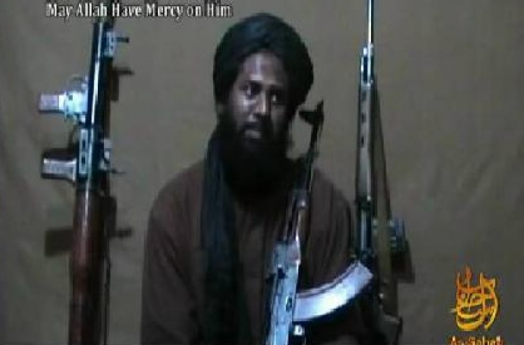 ޓެރަރިޒަމް ހުއްޓުވަން ހުރިހާ މެމްބަރުން އެއްގަލަކަށް