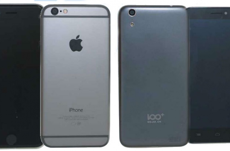 އައިފޯން 6އެސް އަކީ ކޮޕީއެއްކަމަށް ބުނެ ދައުވާކޮށްފި