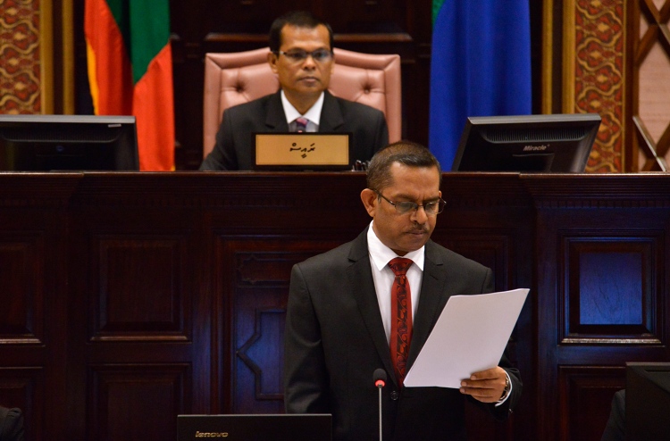 ޓެރަރިޒަމާ ގުޅޭ ކަރުދާސް ދިރާސާ ކުރަން ކޮމެޓީއަަކަށް