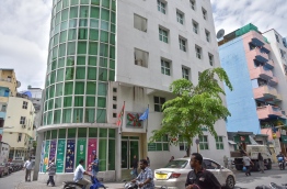 Health Ministry building in capital Male' City. FILE PHOTO/MIHAARU