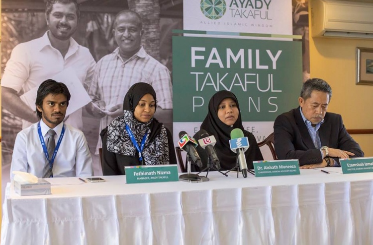 ފެމިލީ ތަކާފުލް އިންޝުއަރެންސް ތައާރަފްކޮށްފި