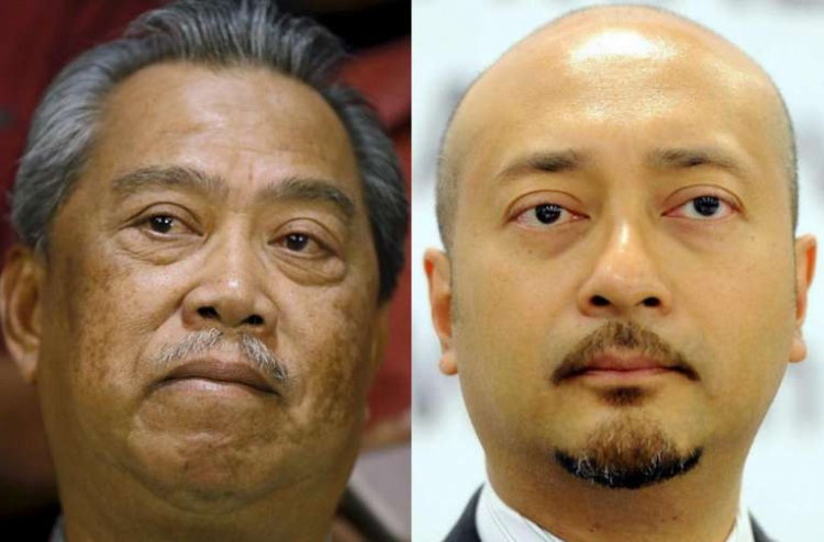 ނަޖީބަށް ފާޑުކީ މަހާތިރުގެ ދަރިފުޅު ޕާޓީން ބޭރުކޮށްފި