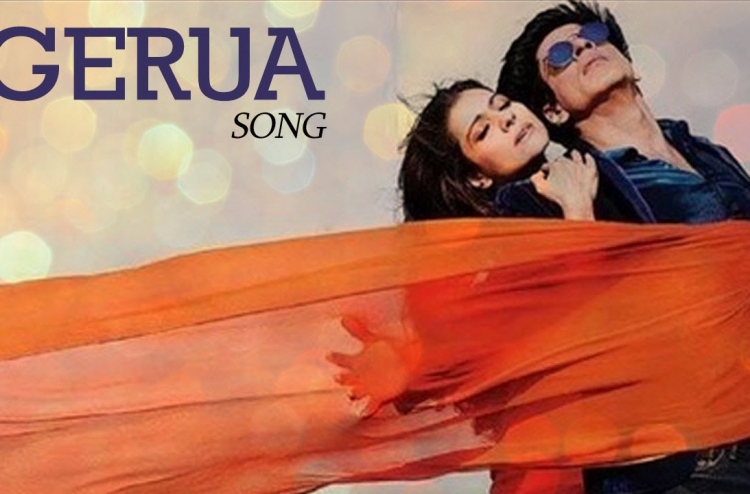 "ގެރުއާ" ލަވަ 100 މިލިއަން ފަހަރު ބަލައިފި