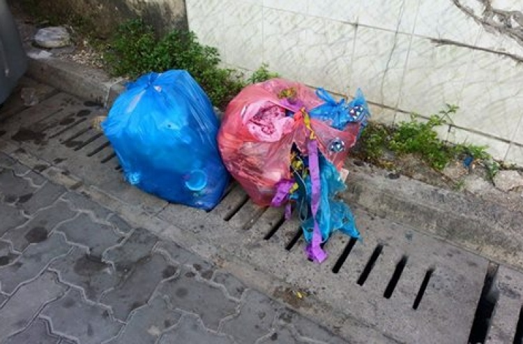 ގޭގެ އިން ކުނި އުކާލަން އާދިއްތަ ދުވަހު ފަށަނީ