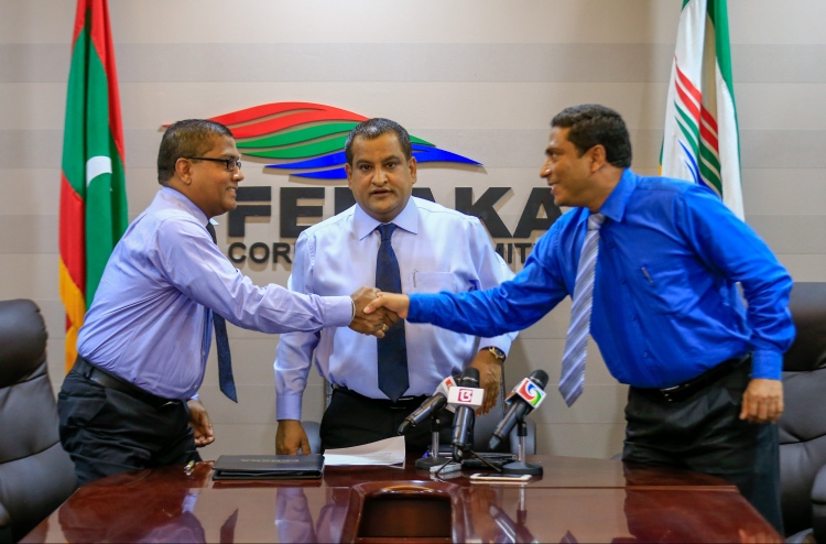 ތިނަދޫ އާ އިންޖީނުގެ ހެދުން ލަންކާ ބަޔަކާ ހަވާލުކޮށްފި